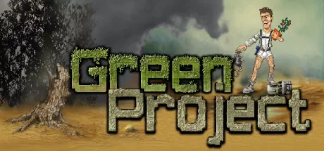 绿色计划／Green Project