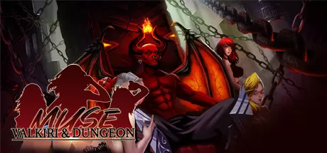 缪斯：瓦尔基里和地牢／Muse：Valkiri&Dungeon（Build.9125527-1.1.5）