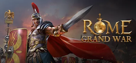 罗马与征服／Grand War： Rome