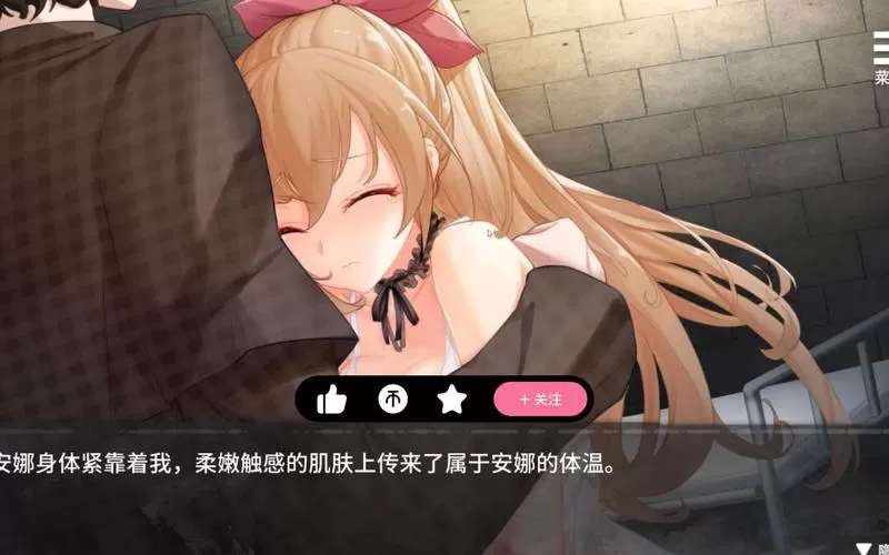 罪恶集中营（V1.11-DLC）