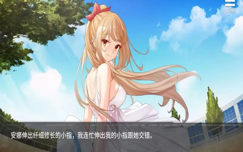 罪恶集中营（V1.11-DLC）