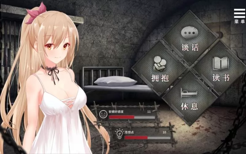 罪恶集中营（V1.11-DLC）