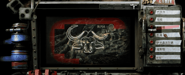 美丽废墟／BEAUTIFUL DESOLATION（v1.0.7.3豪华版）
