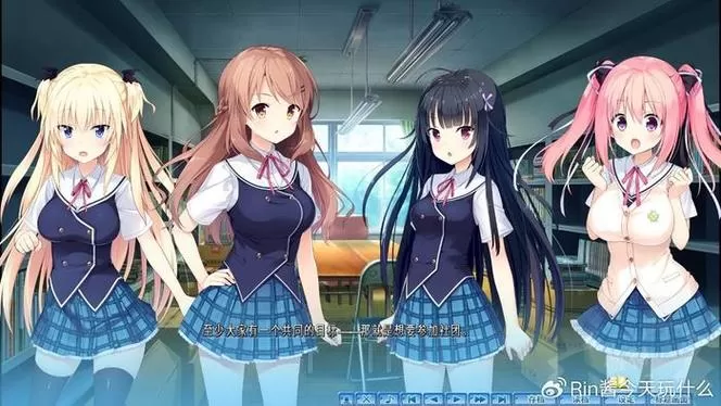 美少女休闲游戏合集（V20211011+DLC）
