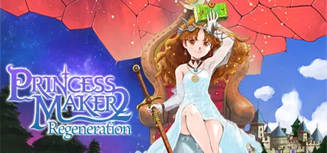 美少女梦工厂2 韶华再续／Princess Maker 2 Regeneration