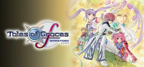 美德传奇fRemastered／Tales of Graces f Remastered