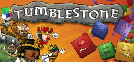 翻滚石块／Tumblestone