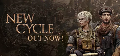 耀斑纪元／New Cycle