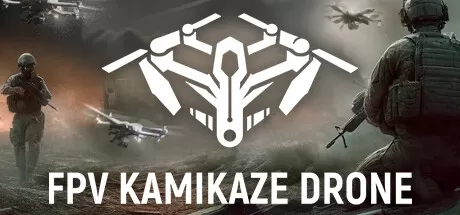 自爆无人机模拟器／FPV Kamikaze Drone／支持网络联机