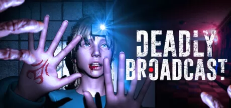 致命广播／Deadly Broadcast