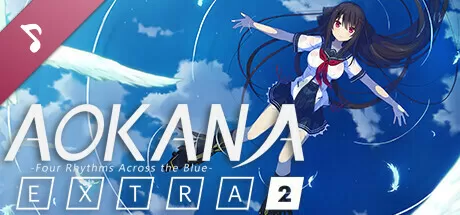 苍之彼方的四重奏EXTRA2／Aokana EXTRA2