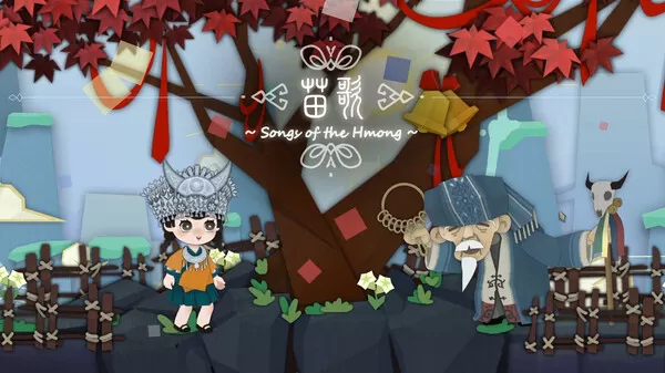 苗歌／Songs of the HMong