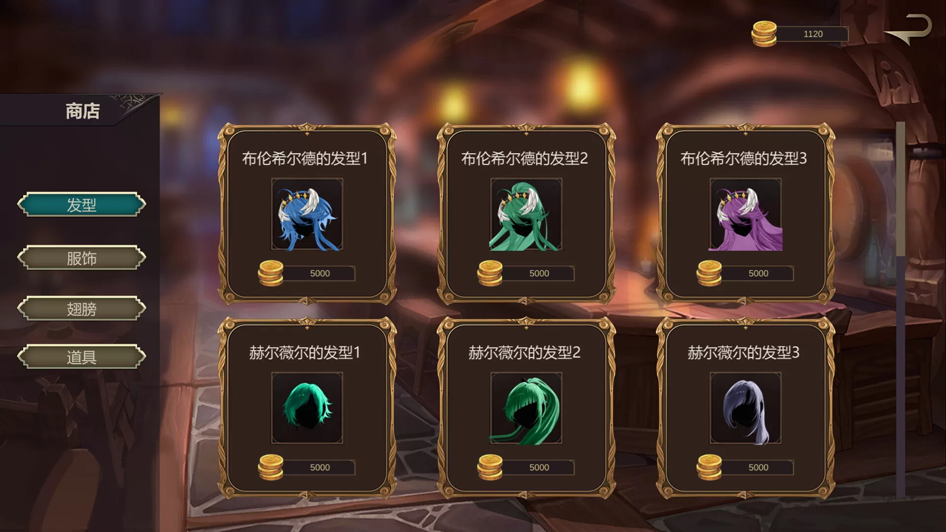 英灵殿：女武神觉醒（Build.9625011+DLC）