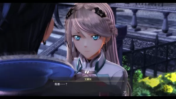 英雄传说黎之轨迹（Build.9168881-1.0.0+全74DLC+预购特典）