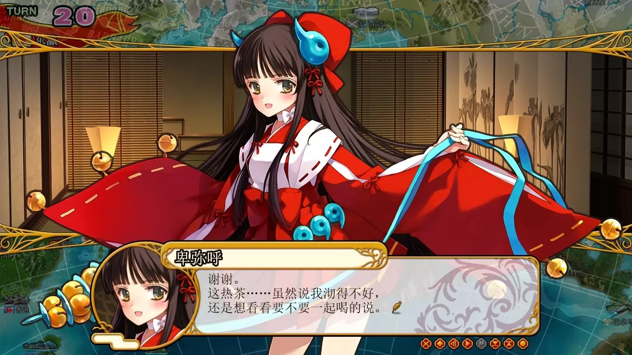 英雄战姬·Gold：新的征服（豪华加强版V1.03c-hotfix-集成完整修复+DLC）
