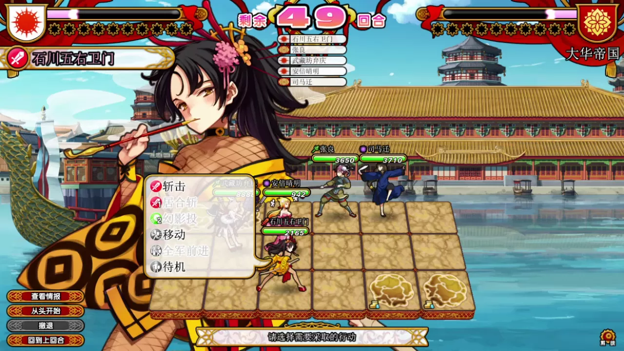 英雄战姬·Gold：新的征服（豪华加强版V1.03c-hotfix-集成完整修复+DLC）