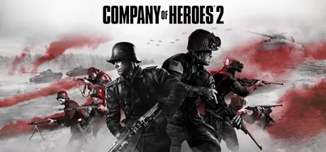 英雄连2／Company of Heroes 2／支持网络联机
