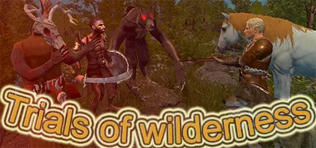 荒野的试炼／Trials of Wilderness