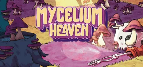 菌丝天堂／Mycelium Heaven