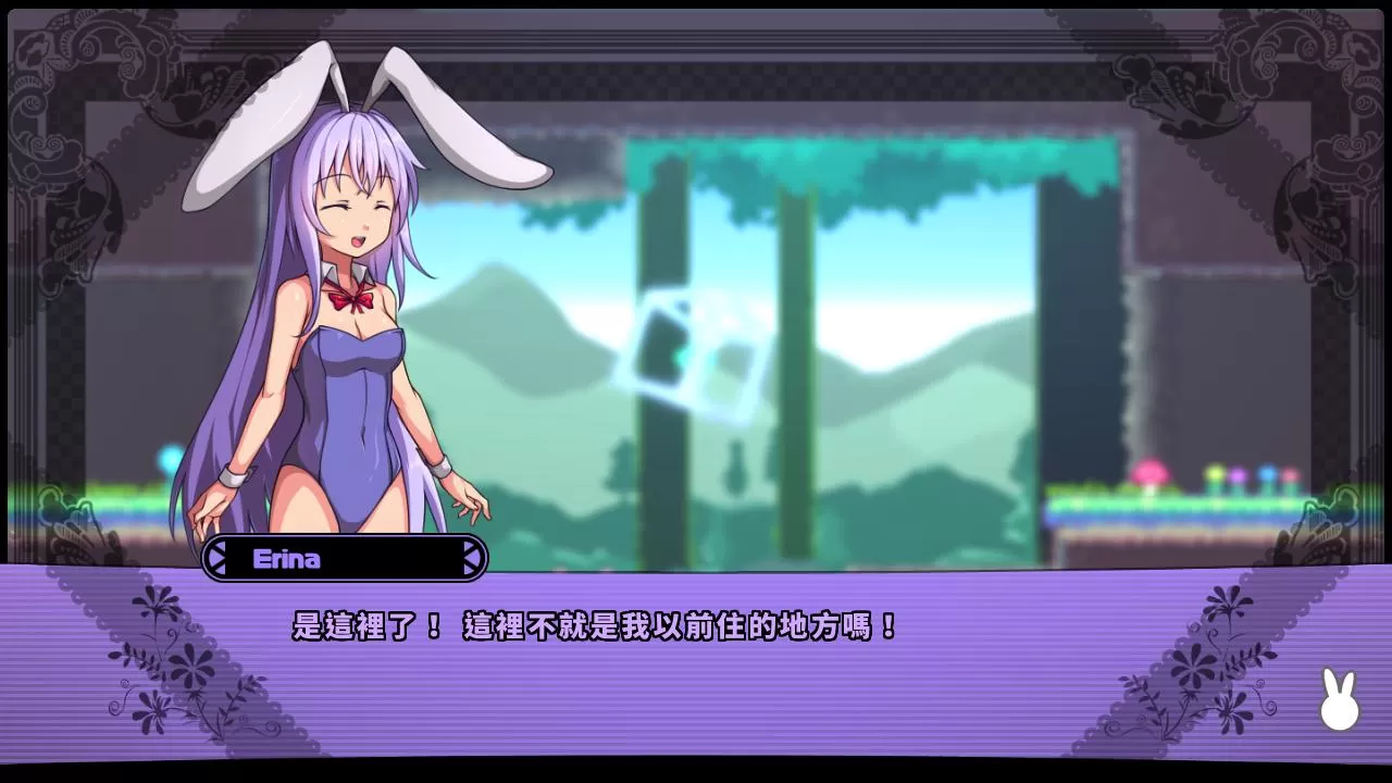 萌萌兔耳娘的大冒险／拉比哩比／Rabi-Ribi