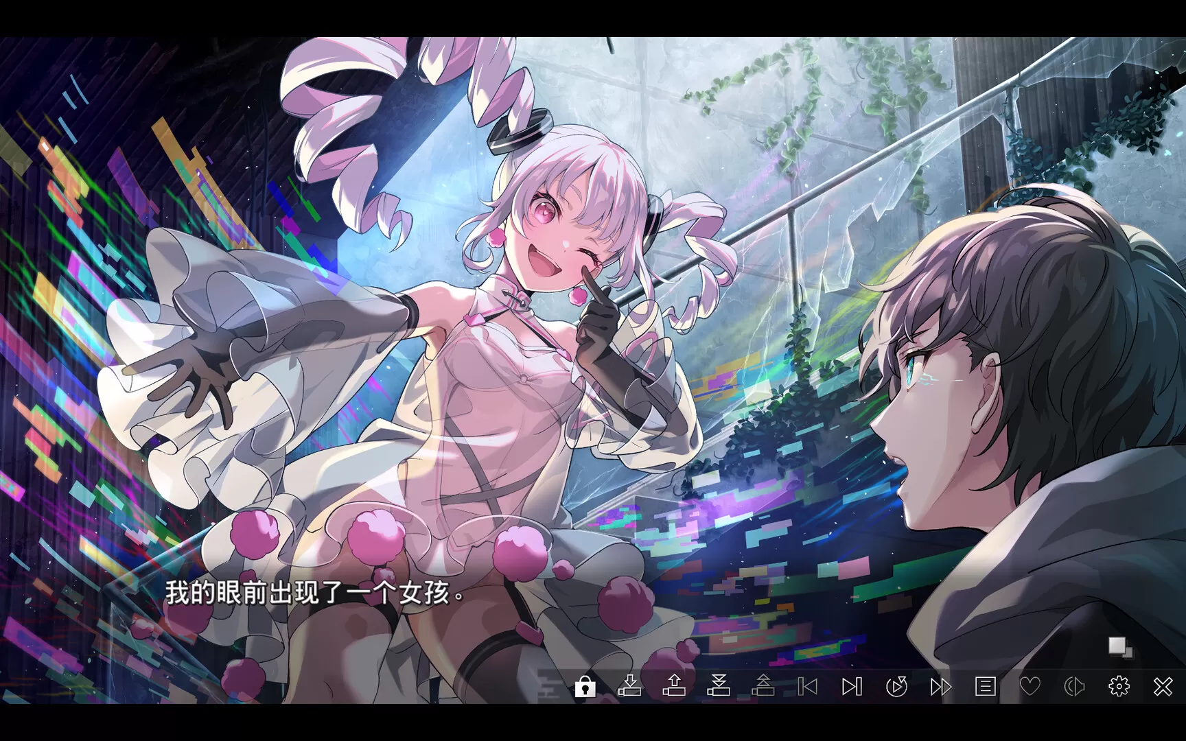 虚拟女孩：世界尽头／VIRTUAL GIRL WORLD’S END