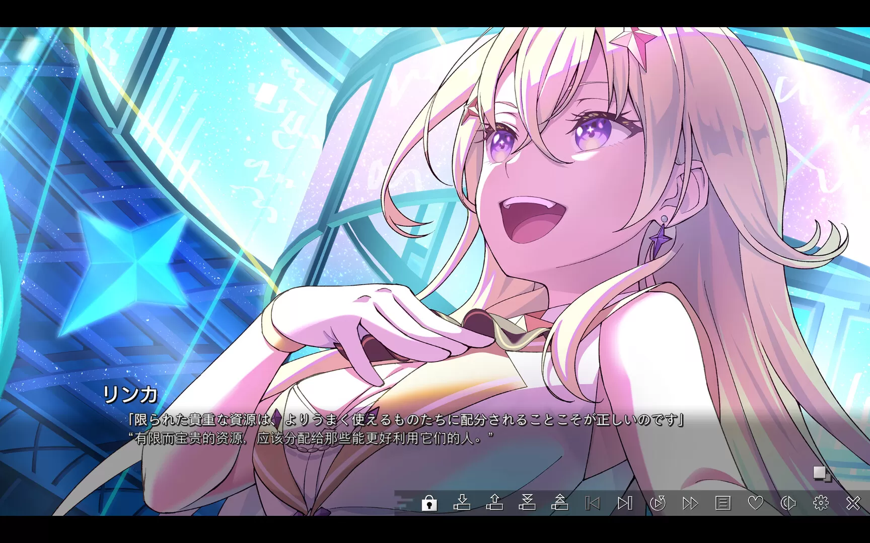 虚拟女孩：世界尽头／VIRTUAL GIRL WORLD’S END