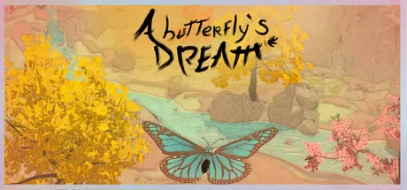 蝴蝶梦／A Butterfly’s Dream
