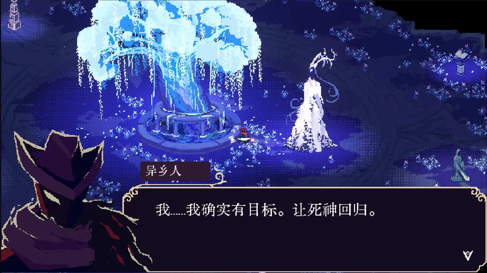 血涌不息／BloodRush： Undying Wish／（STEAM：￥28.80）