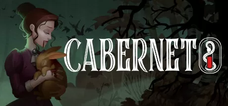 血色荣耀／Cabernet