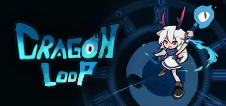衔尾：龙之铃／DragonBell： XI