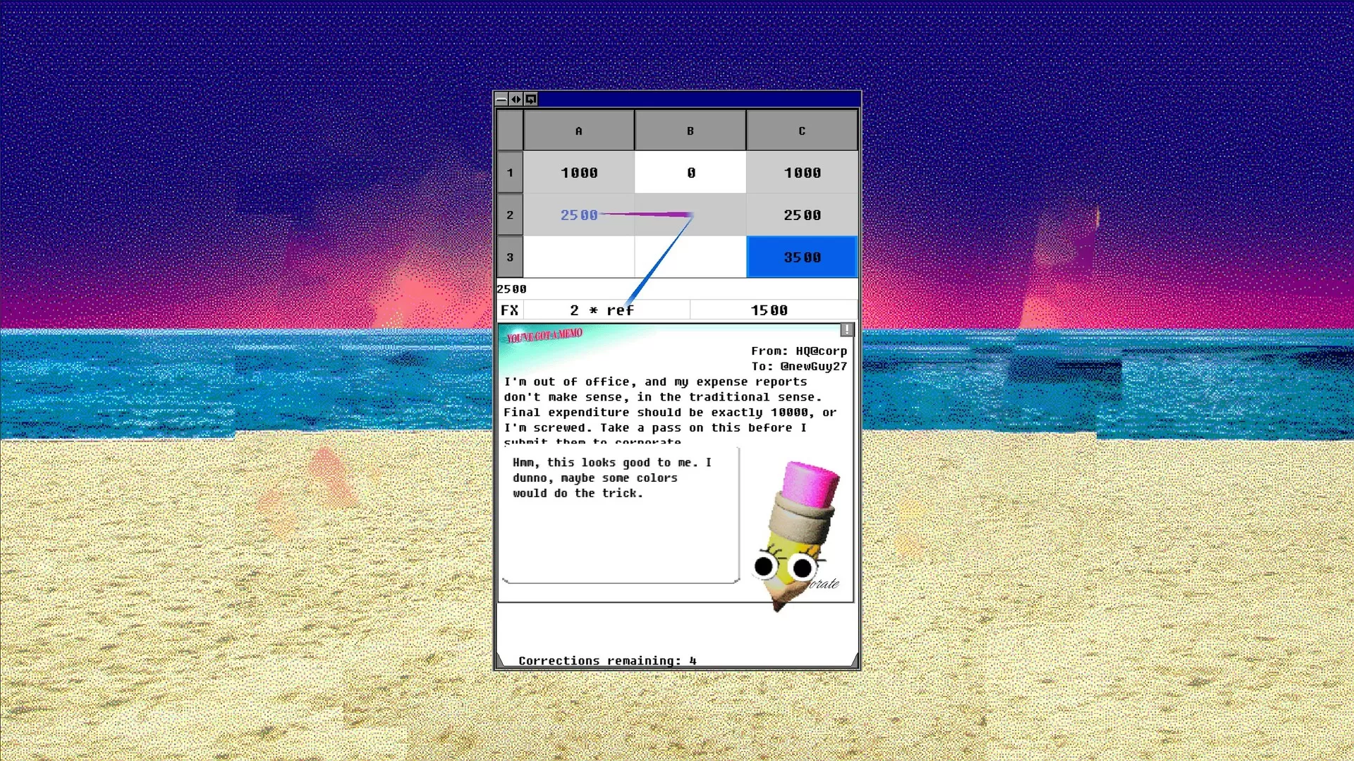 表格作弊／SpreadCheat