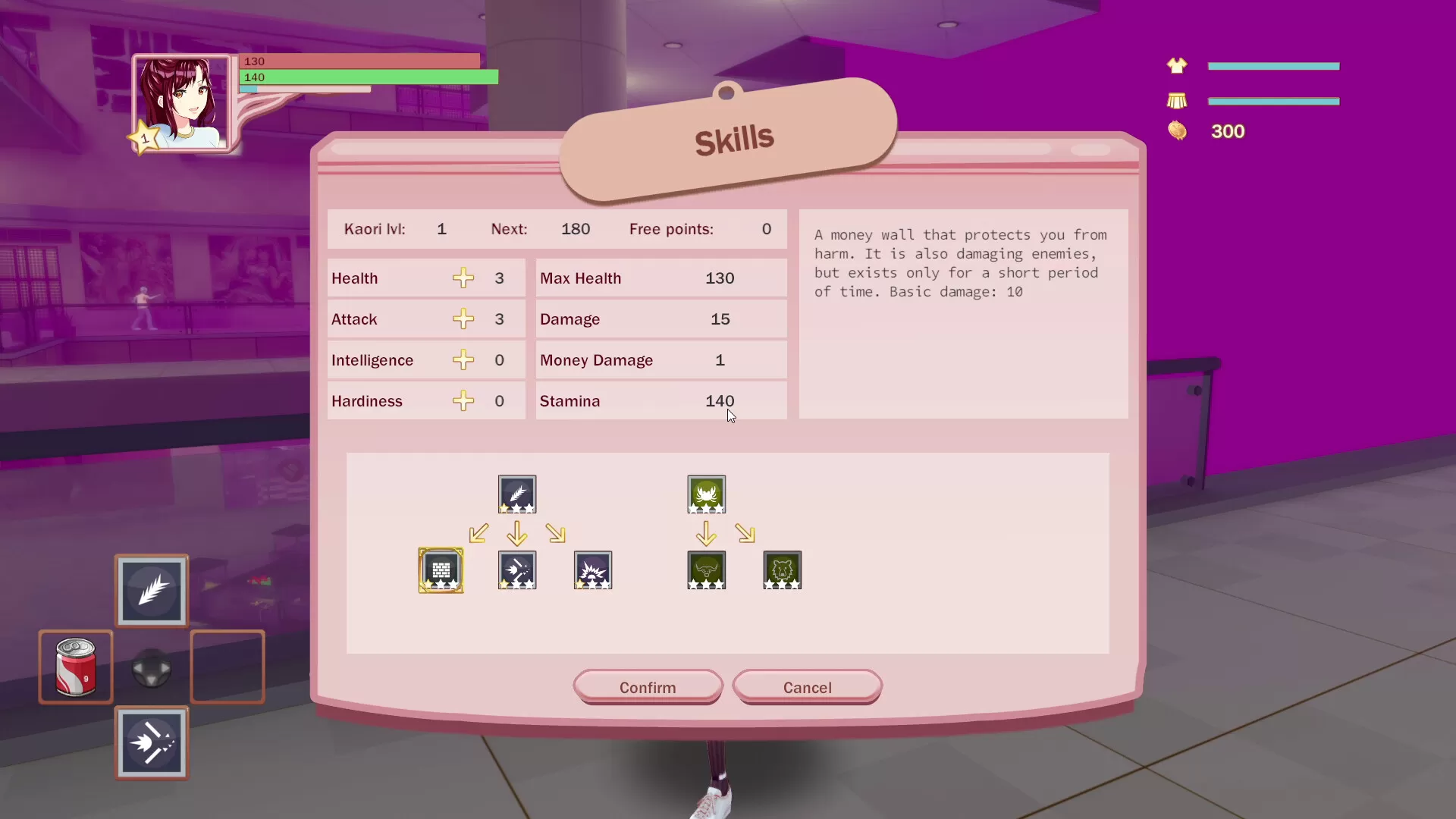 被诅咒的内裤／Cursed Pantsu（Build.10962085-1.03+DLC）