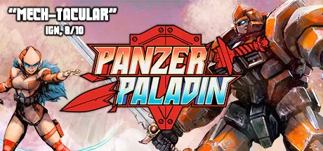 装甲圣骑士／帕拉丁装甲／Panzer Paladin