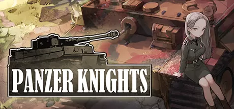 装甲骑士／Panzer Knights