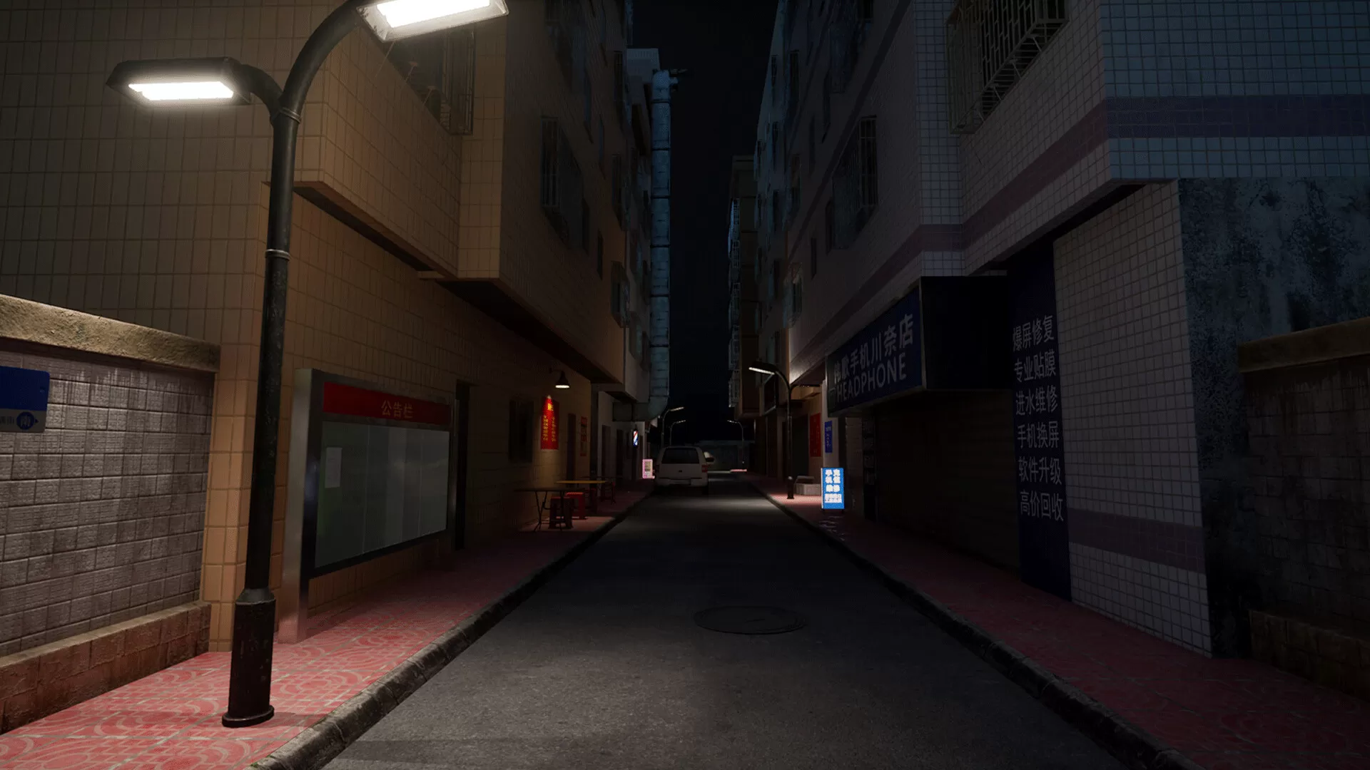见诡录：阴魂街／Haunting Record： Phantom Street