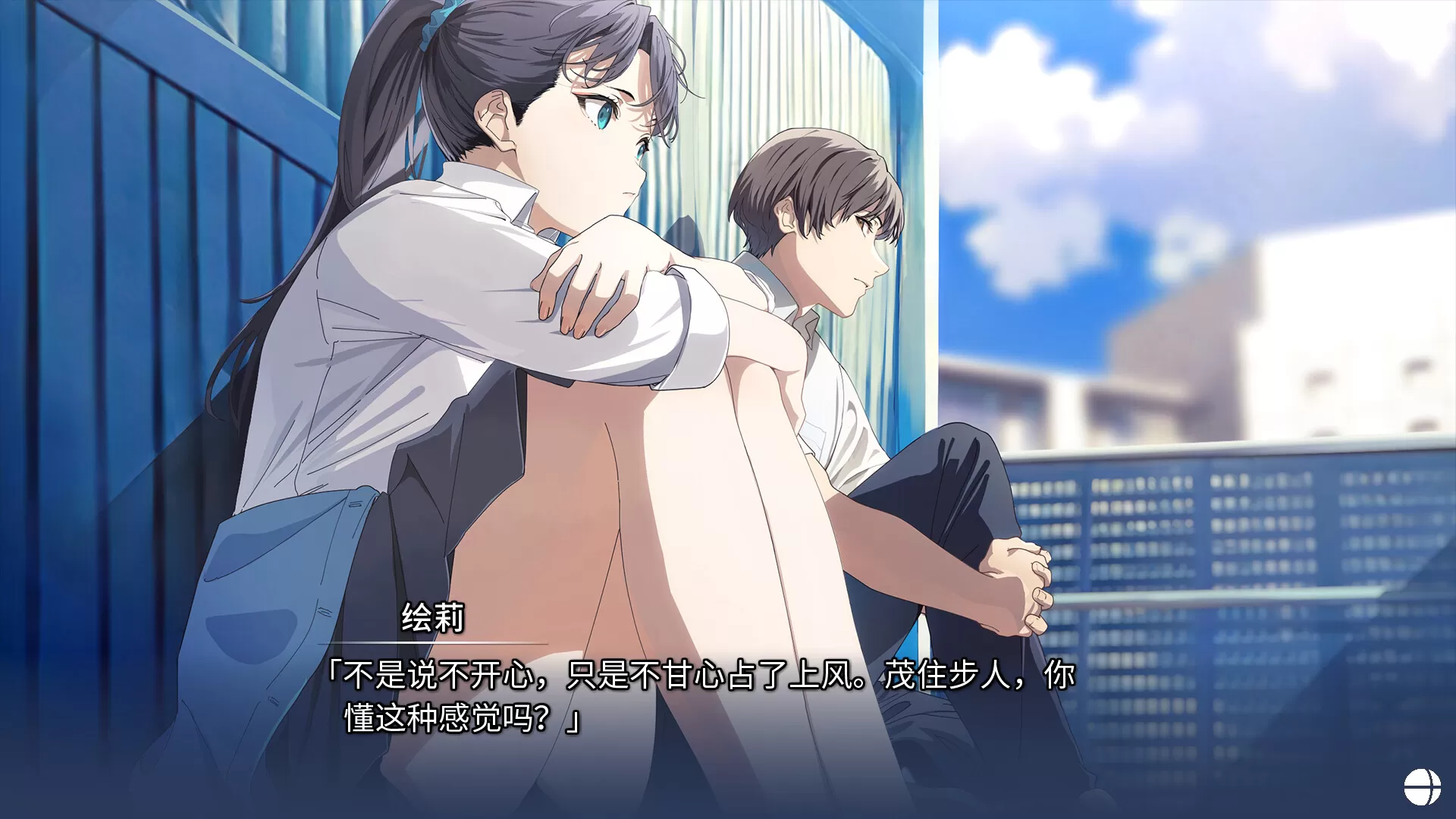 记忆的琴键／HARMONIC REFLECTIONS／（STEAM：￥78.29）