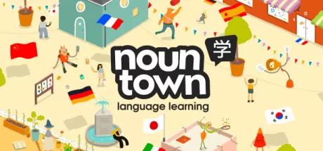 语言学习／Noun Town Language Learning