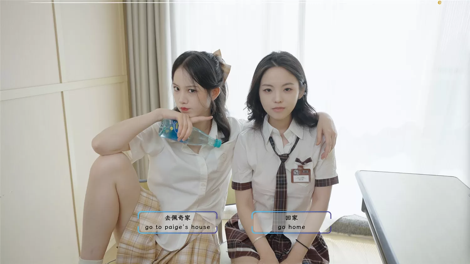 请做coser的主人2／Fell in love with coser 2