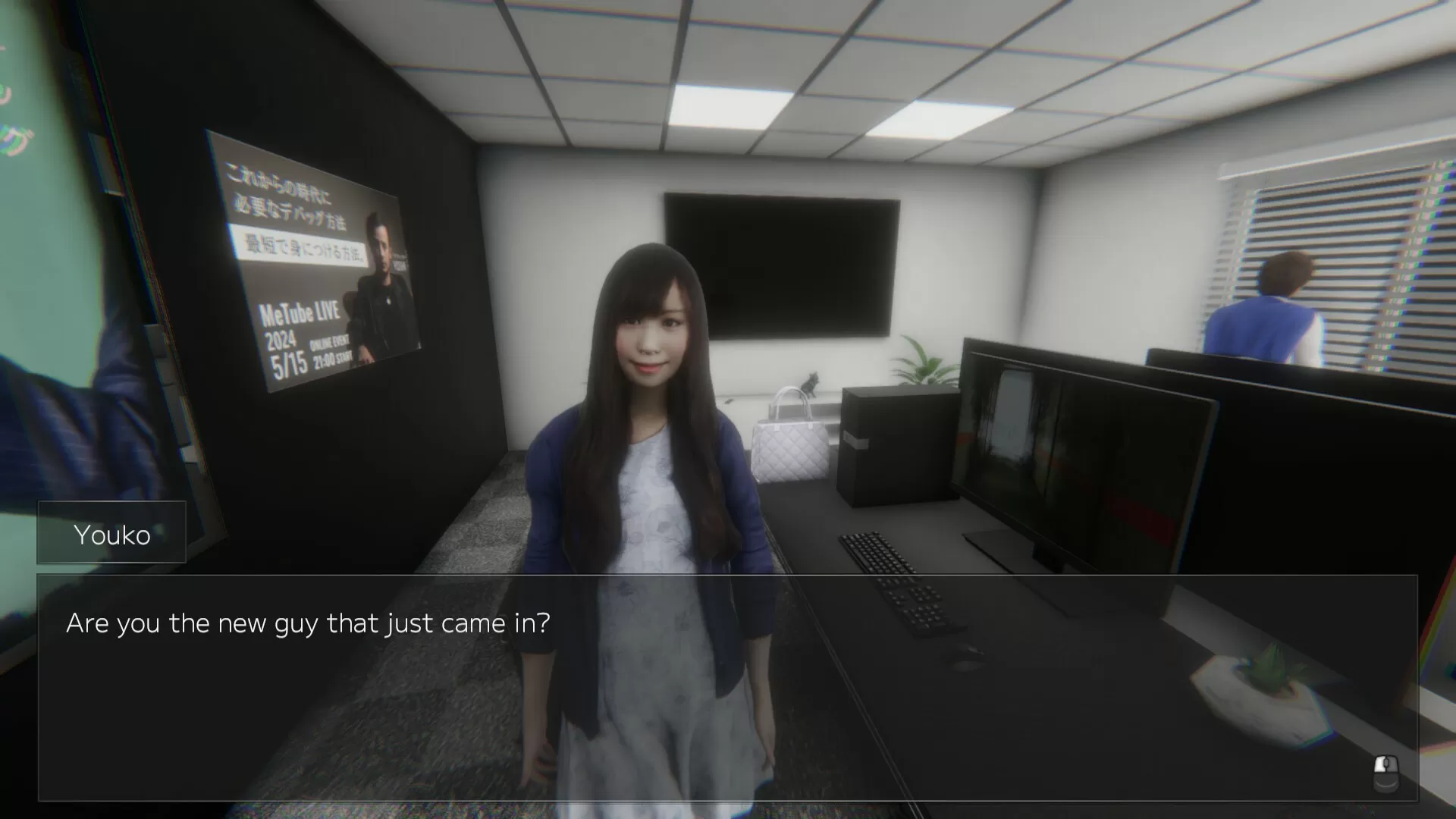 调试截止线／DEBUG DEADLINE