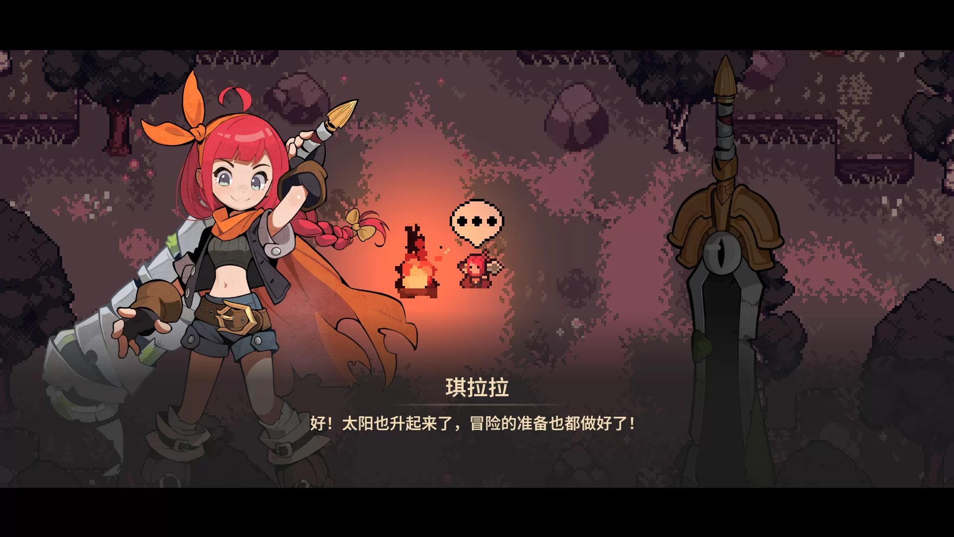 调试英雄／Debugging Hero