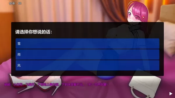 谜语女孩（Build.8956962-集成DLC+DLC）