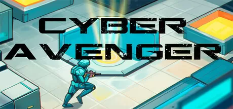 赛博复仇者／Cyber Avenger