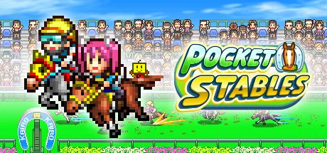 赛马牧场物语／Pocket Stables