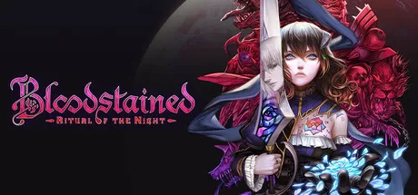 赤痕：夜之仪式／Bloodstained： Ritual of the Night