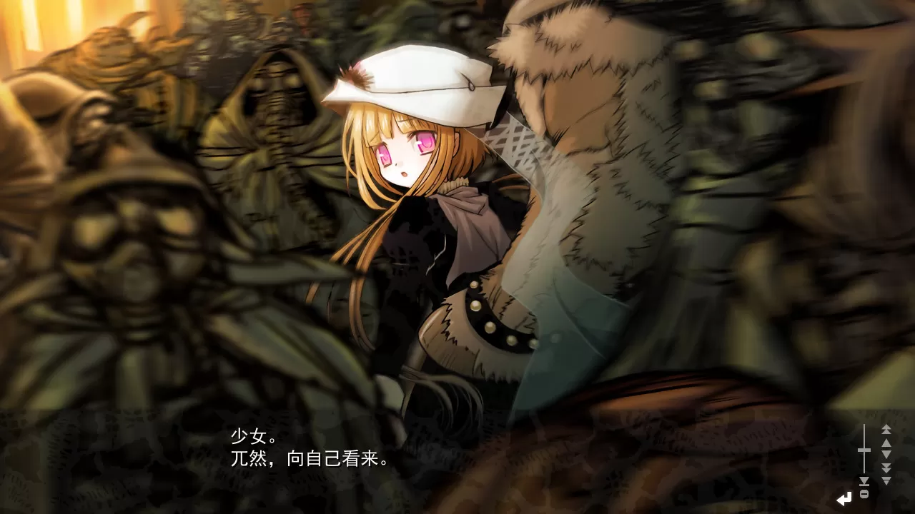 赫炎的印加诺克／Fullvoice ReBORN