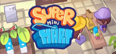 超级便利店／Super Mini Mart