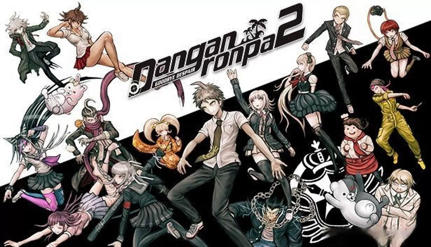 超级弹丸论破2：再见了绝望学园／Danganronpa 2： Goodbye Despair