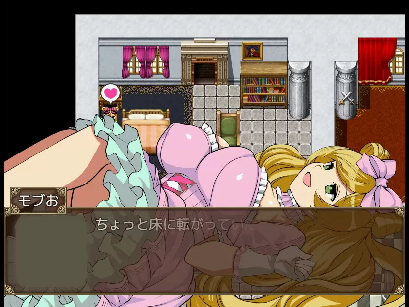 转生到RPG世界将NPC给…（+DLC）