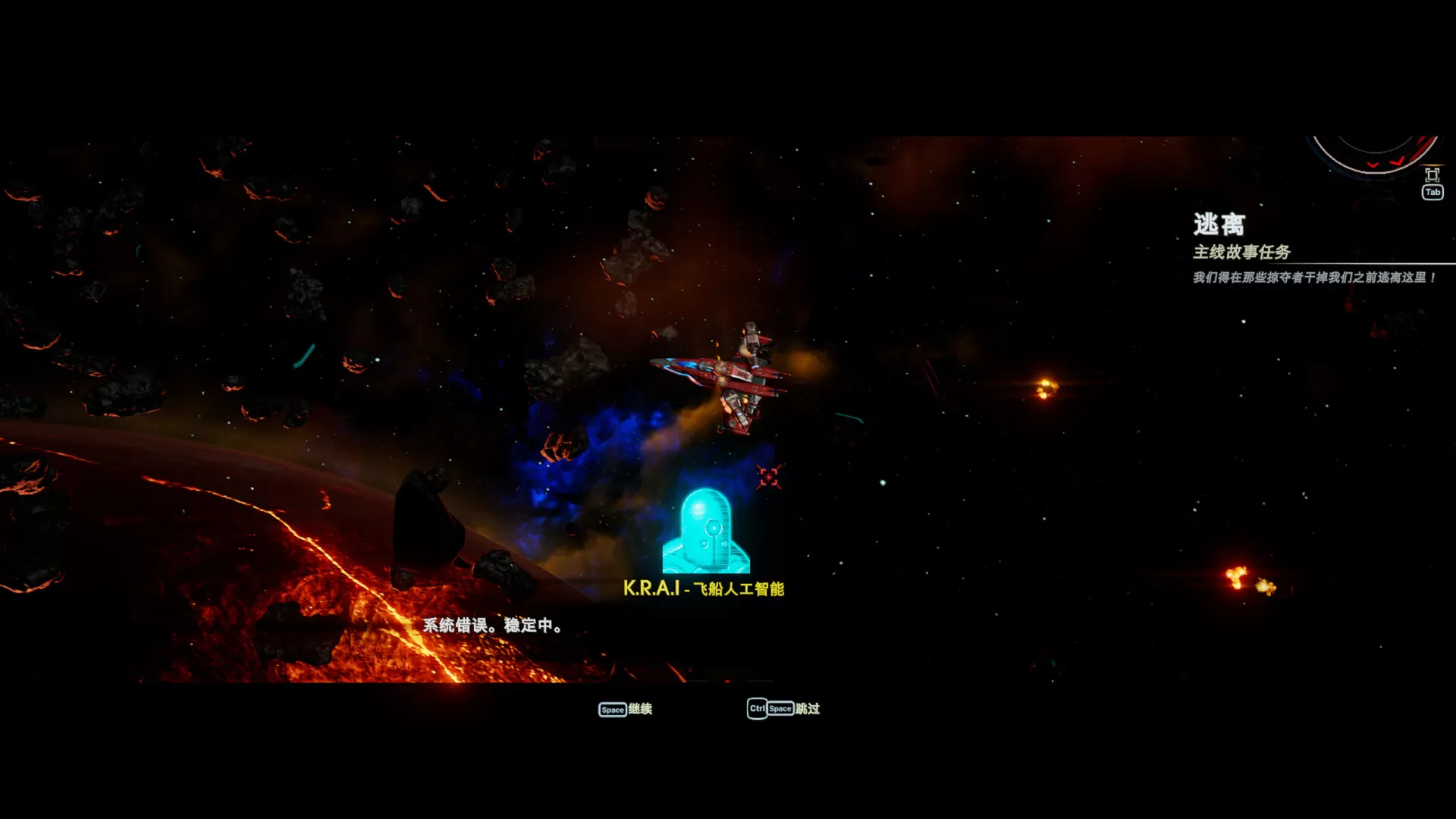 轮回的瓦尔基里/Reality Break 轮回的瓦尔基里/Reality Break