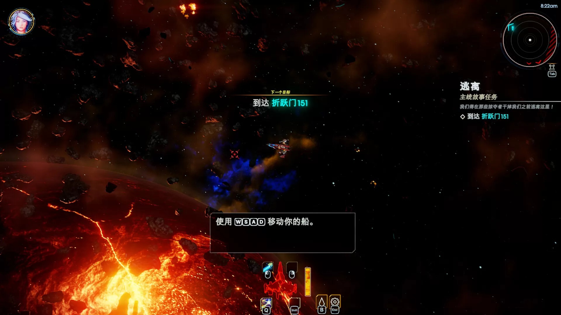 轮回的瓦尔基里/Reality Break 轮回的瓦尔基里/Reality Break